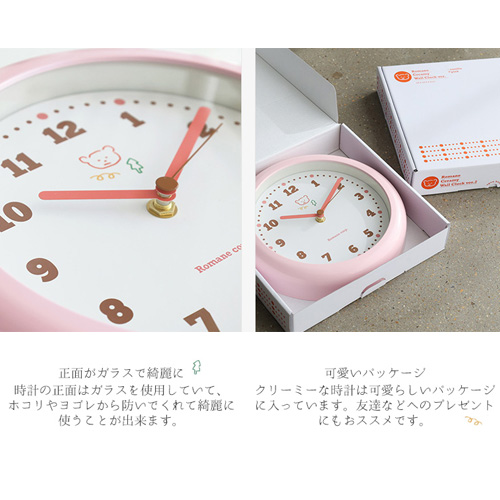 市場 韓国雑貨 クマ 可愛い イラスト 壁掛け時計 時計 インテリア おしゃれ パステルカラー 静音仕様 置き時計 シンプル 韓国