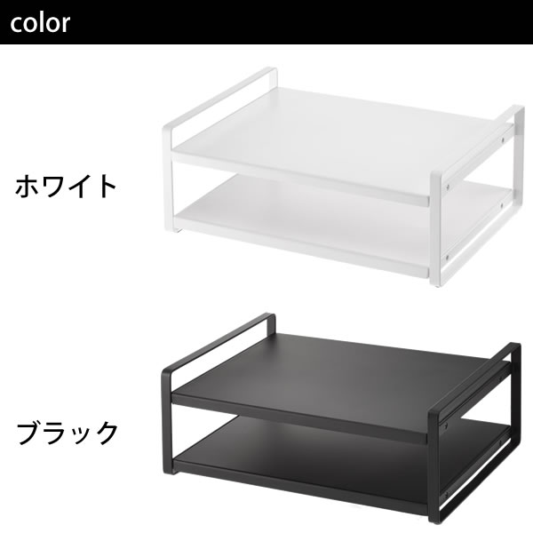 楽天市場 Tower タワー レンジ上ラック レンジ上ラック Microwave Oven Top Rack キッチンラック レンジ上収納 レンジ上 ラック 電子レンジ キッチン収納 収納棚 キッチン ホワイト ブラック 雑貨 収納 省スペース 北欧 山崎実業 タワーシリーズ Yamazaki 雑貨ショップ