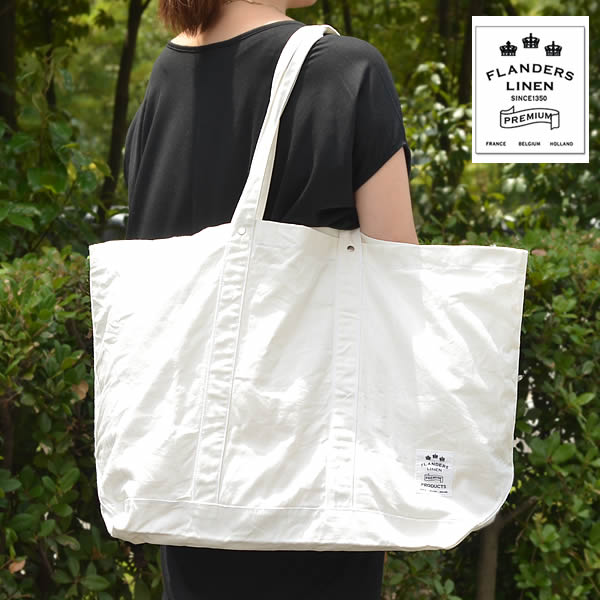 Flanders Linen Tote Bag Mothers Xl Nap Futon Canvas Thoth Nursery School Going To Kindergarten Recommended Lady Fashion