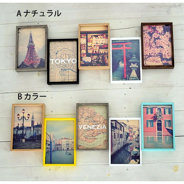 楽天市場 フォトフレーム Bristol Collage Frame ブリストル コラージュ 5連フォトフレーム 壁掛け 複数 結婚祝い 新築祝い おしゃれ 写真フレーム 写真立て プレゼント フォトスタンド 写真 出産祝い 誕生日プレゼント 壁掛けフォトフレーム 雑貨 北欧 雑貨ショップ