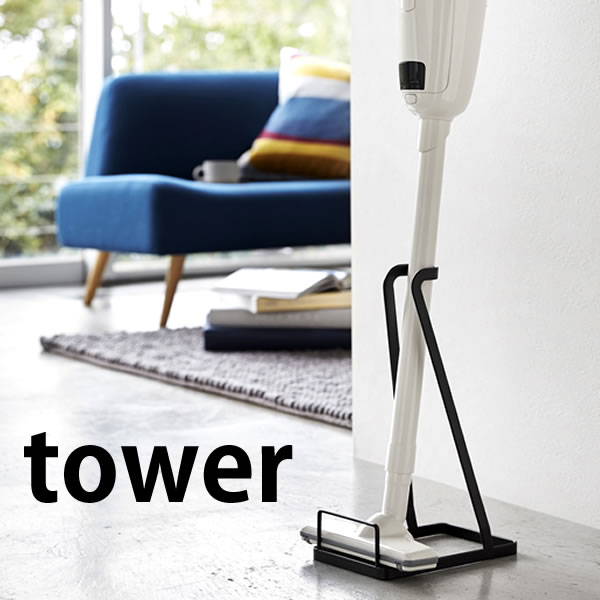 楽天市場】コードレス 掃除機 ±0（プラスマイナスゼロ）コードレス