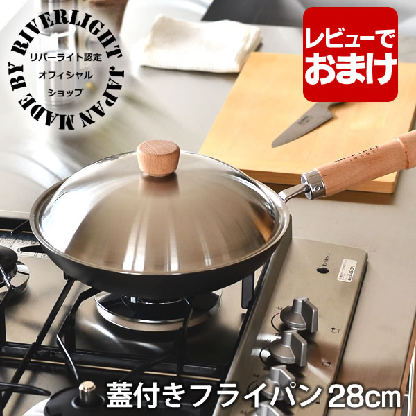 吸い筒・お弁当グッズ