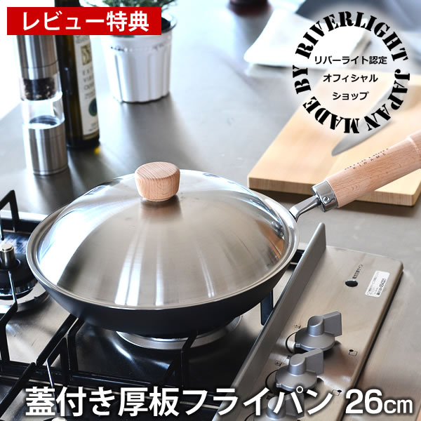 吸い筒・お弁当グッズ