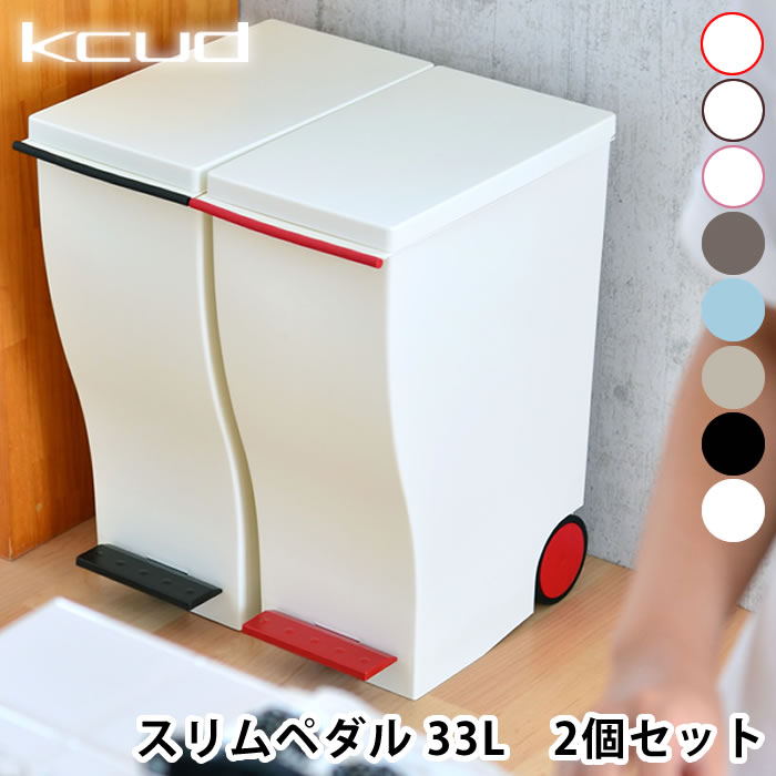 吸い筒・お弁当グッズ