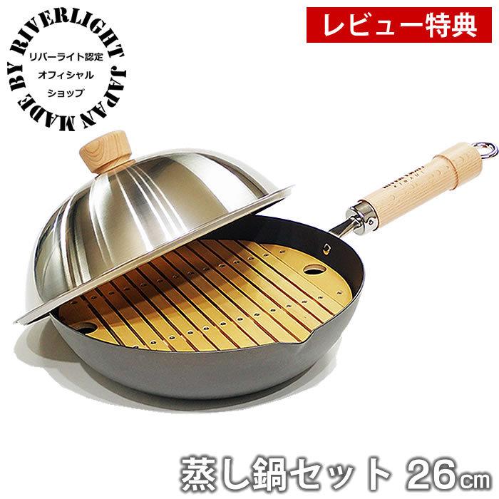 楽天市場】【3月10日はポイント最大10倍祭！】＼楽天1位／ お玉 リバー