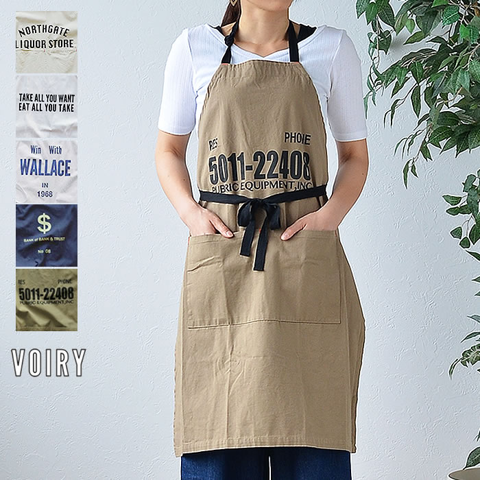 楽天市場 Voiry Work Apron エプロン 日本製 コットンキャンバス 保育士 メンズ レディース 男女兼用 ユニセックス シンプル おしゃれ カフェエプロン ワークエプロン ヴォイリー 雑貨 北欧 雑貨ショップドットコム