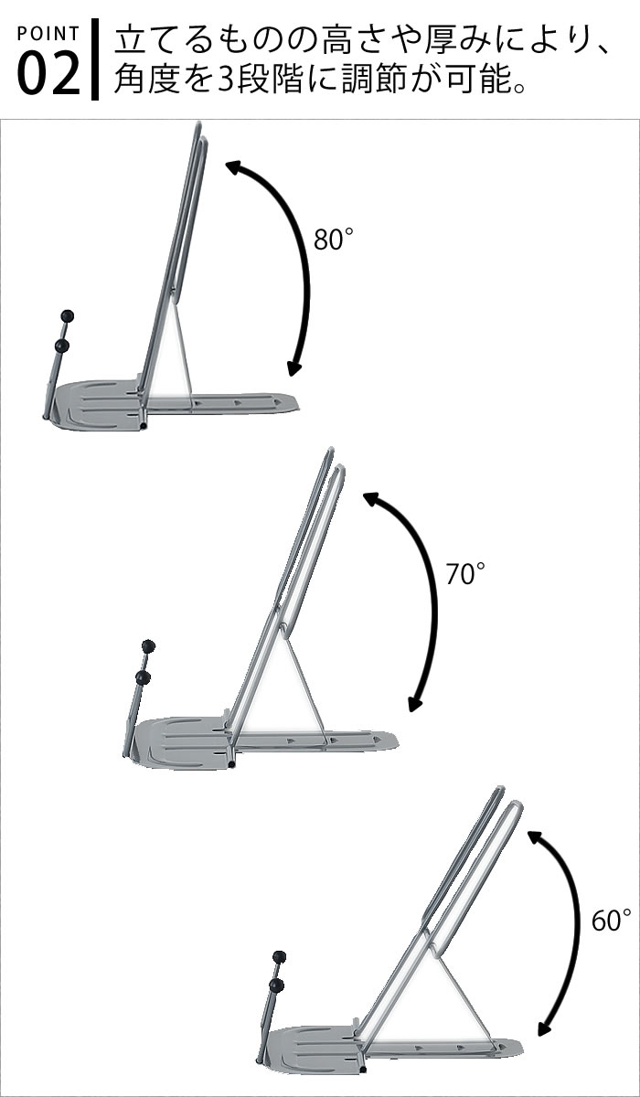 納得できる割引 メタル ブックレスト メタルブックレスト 本立て レシピスタンド ブックスタンド Db016 Hightide ハイタイド Iphone スタンド Ipad スマホスタンド タブレットスタンド おしゃれ レシピ立て 書見台 楽譜スタンド 折り畳み Griswoldlawca Com