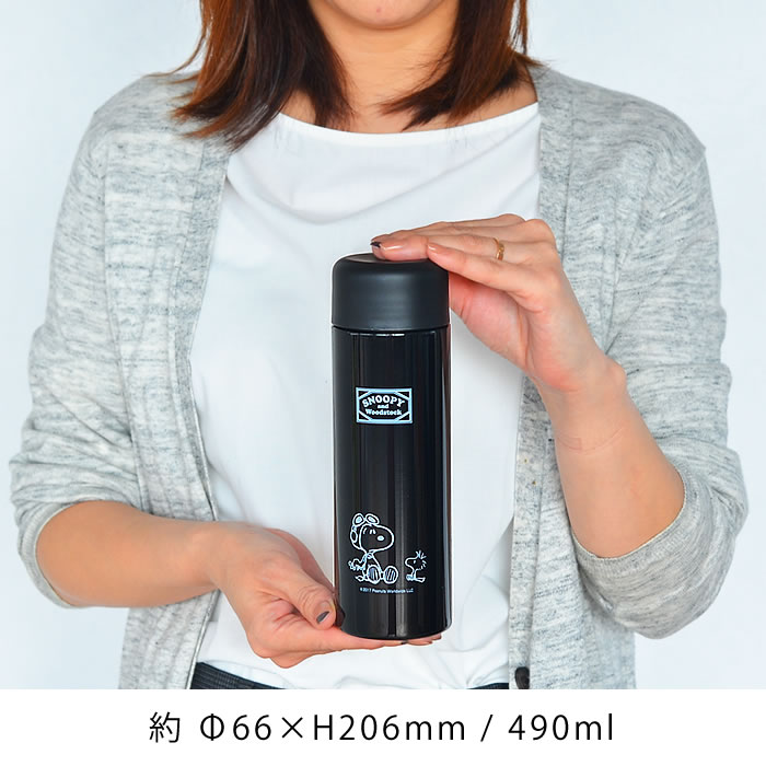 楽天市場 水筒 ステンレスボトル スヌーピー ダイレクトステンレスボトル 490ml 真空二重構造 大人 保冷 子供 保温 キッズ おしゃれ ダイレクト 軽量 ピーナッツ かっこいい 黒 ブラック ウッドストック Snoopy 保冷ボトル 子供用 雑貨ショップドットコム