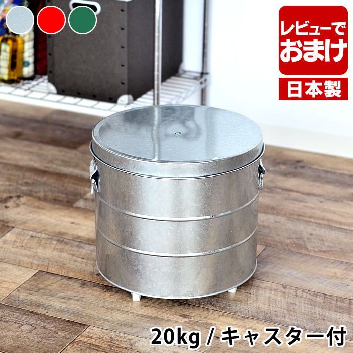 お米7kg　+おまけ 楽天市場】【7月20日はポイント最大10倍祭】【レビュー特典付