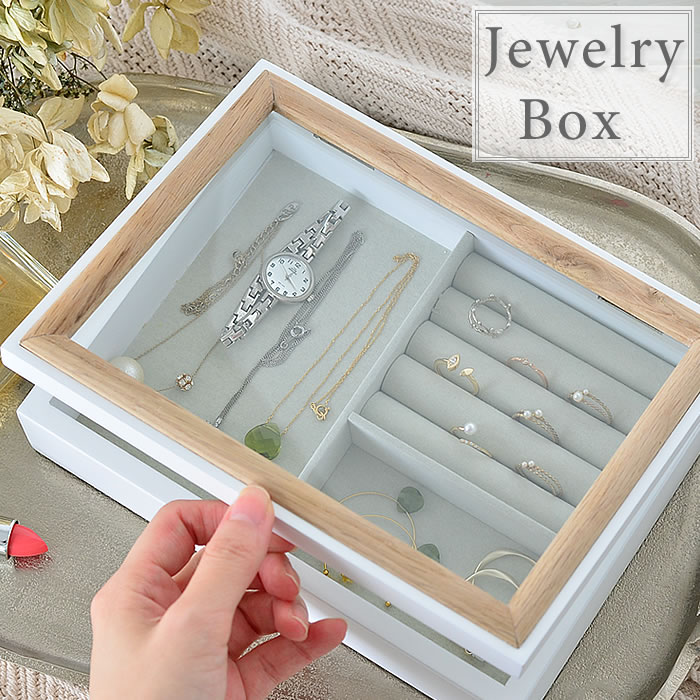 楽天市場】ジュエリーボックス 木製 ツートーン アクセサリー