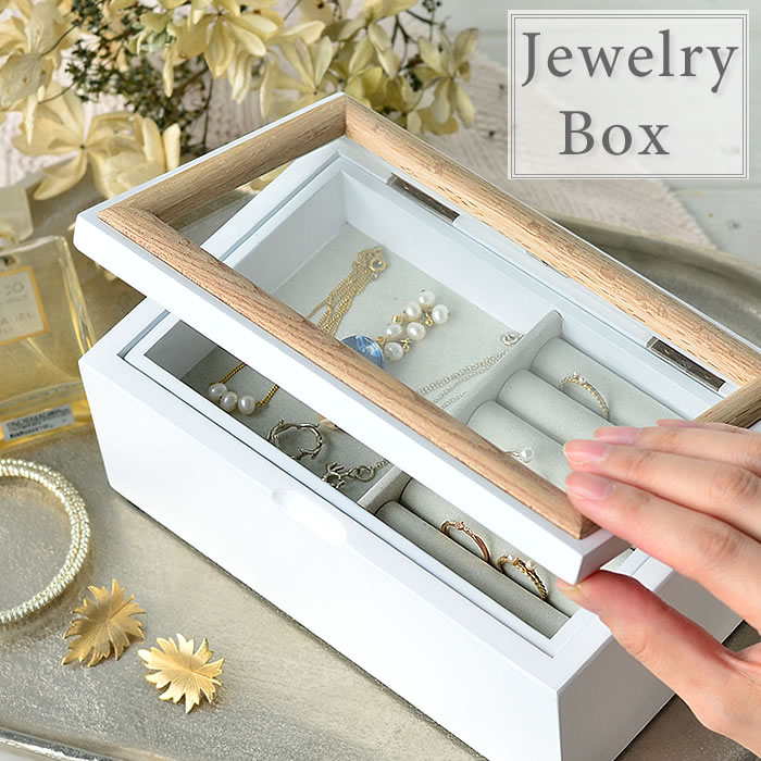 楽天市場 スリム ジュエリーボックス 木製 ツートーン アクセサリーケース アクセサリー 収納 ボックス ジュエリーケース 宝石箱 整理 ディスプレイ コレクション 雑貨 北欧 かわいい おしゃれ 雑貨ショップドットコム