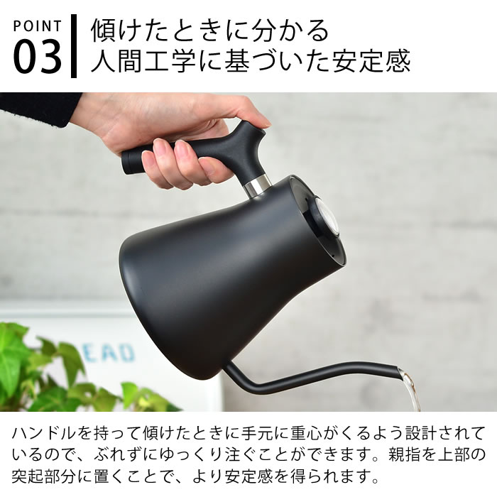 マットブラック ドリップケトル リバーズ おしゃれ 温度計付きドリップケトル コーヒー ドリップ ケトル Ih 電波時計 ケトル ハンドドリップ リバーズ 1l フェロースタッグケトル サーモメーター付 やかん ステンレス アウトドア Rivers Fellow Stagg ポアオーバーケトル