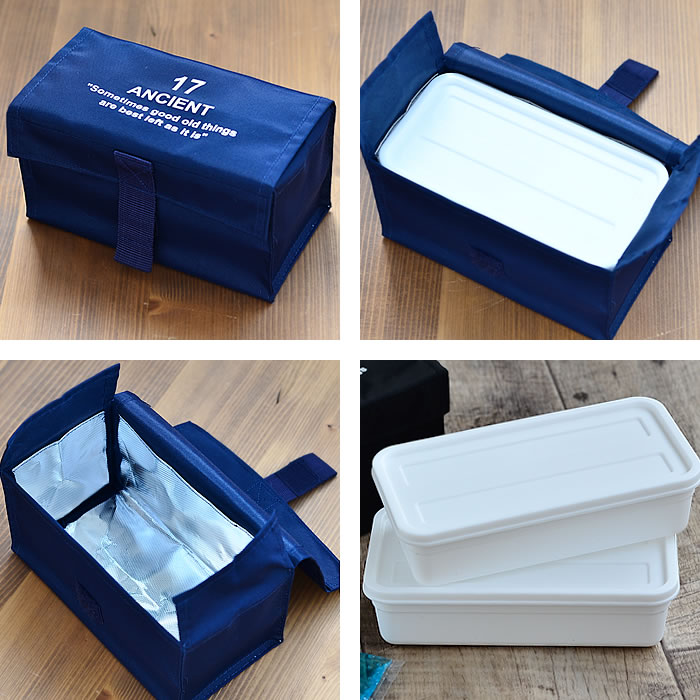 楽天市場 お弁当箱 男子 ランチボックス 小学生 Ancient コンテナセット レクタングル 17 1000ml 2段 保冷バッグ付き 高校生 女子 保冷剤付き かわいい 大容量 メイズ おしゃれ 日本製 スリム かっこいい シンプル 雑貨ショップドットコム