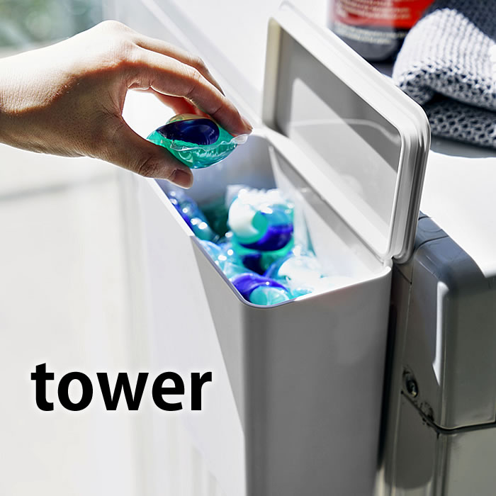 楽天市場】《ポイント5倍！》マグネット洗濯洗剤ボールストッカー
