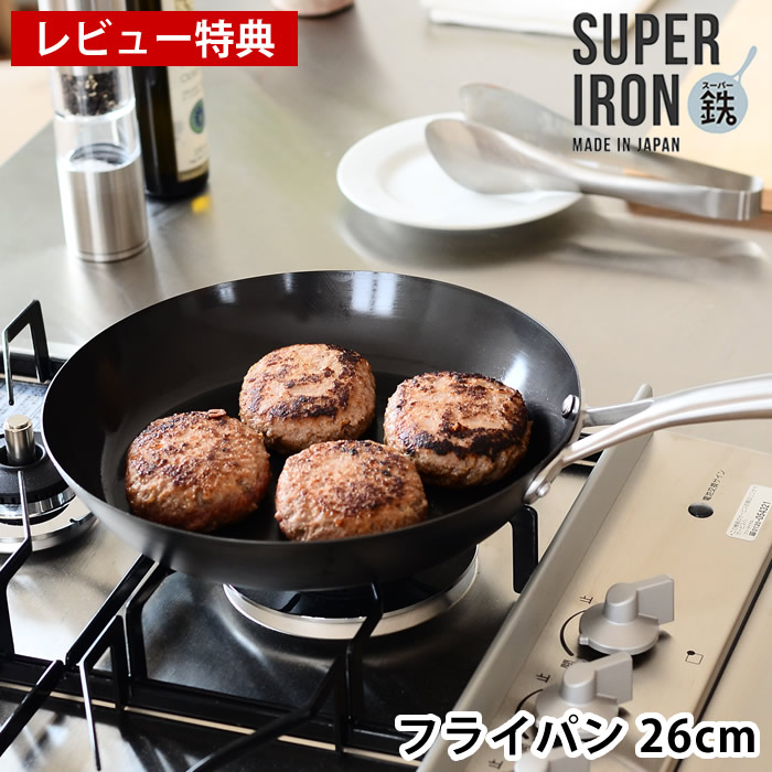 吸い筒・お弁当グッズ