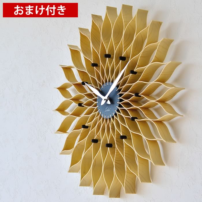 【7月25日はポイント最大10倍祭♪】掛け時計 ルファール Leffard CL-9903 INTERFORM 壁掛け時計 木目 ナチュラル ホワイト 大きい おしゃれ 北欧 花 インターフォルム 掛時計 ウォールクロック｜雑貨ショップドットコム