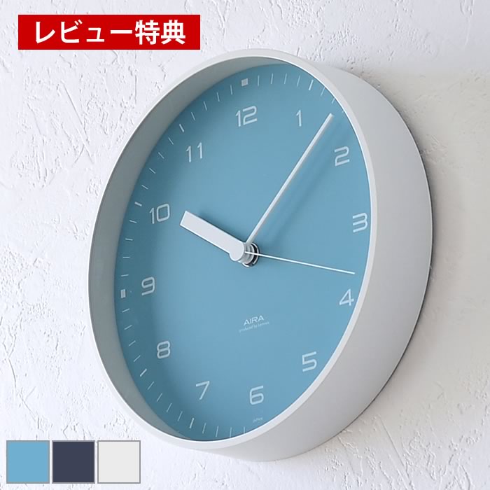 吸い筒・お弁当グッズ