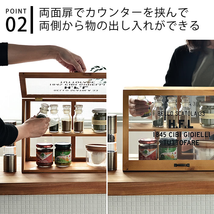 お家カフェ ガラス3枚扉ショーケース 背板付きの+urbandrive.co.ke