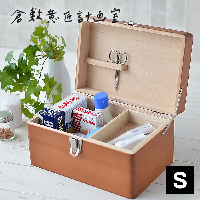 楽天市場】【5月1日はP最大10倍祭】収納ボックス ツガの手提げ小 楽天市場】【5月1日はP最大10倍祭】収納ボックス ツガの手提げ小