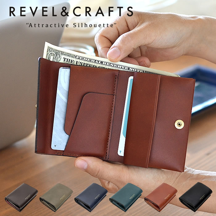 REVEL&CRAFTS 二つ折り財布 ブラウン