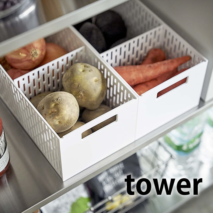 ポイント5倍！》ベジタブルストッカー タワー tower 野菜ストッカー