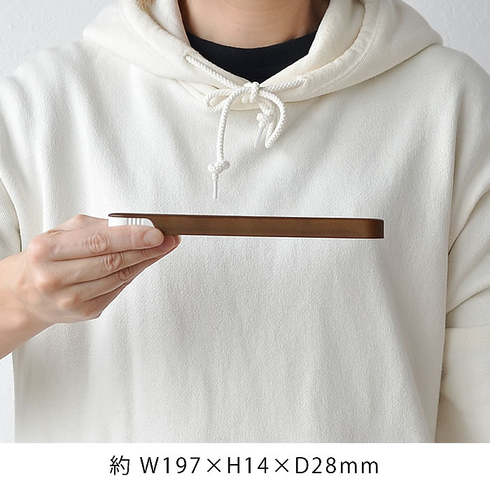 箸・箸箱セットハラマキ木目箸箱セット18cmお弁当お箸木製お箸箱弁当箱メンズ大人男子男女兼用シンプル木目和柄
