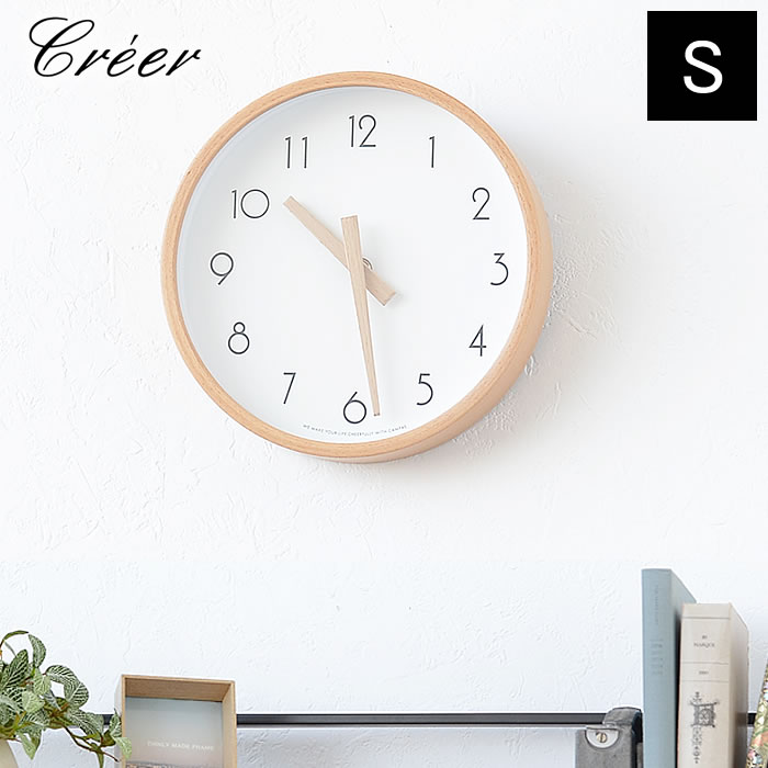 楽天市場】【3月1日はポイント最大10倍祭】creer クレエ CAMPAS