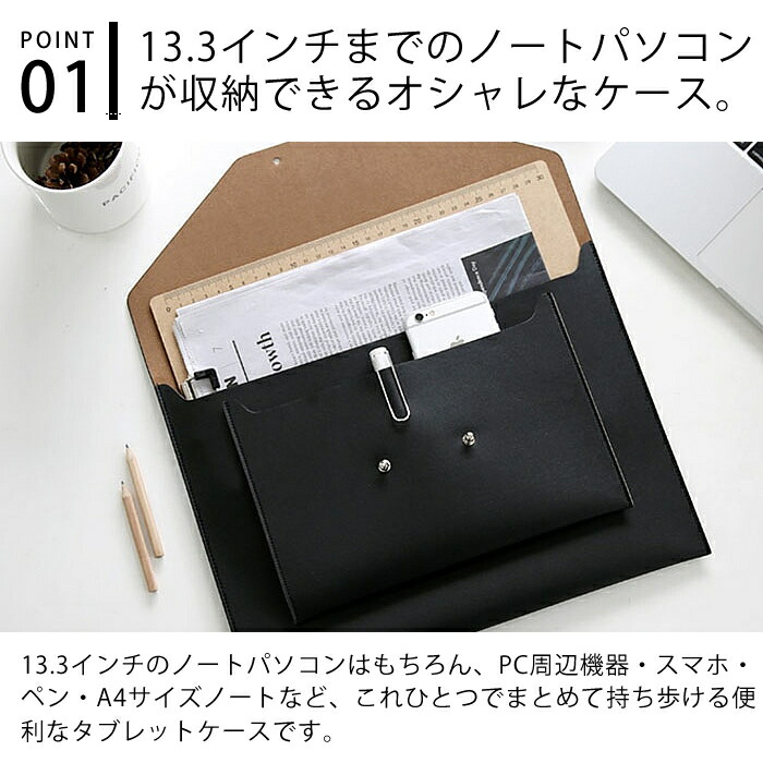 まとめ）キングジム レザフェス クリアーファイルA4タテ 20ポケット 1