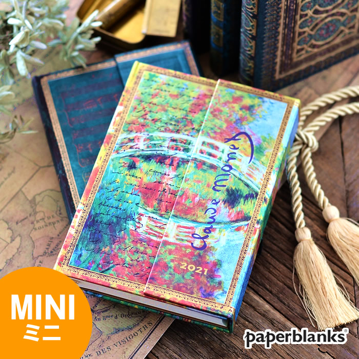 楽天市場 Sale Off 手帳 21 年 ミニ見開き1週間 バーソフォーマット ペーパーブランクス 1月始まり 月曜始まり マンスリー ウィークリー 大人かわいい スケジュール帳 おしゃれ オシャレ 日記 育児日記 ママダイアリー ママ手帳 レトロ 洋書 管理 雑貨ショップ