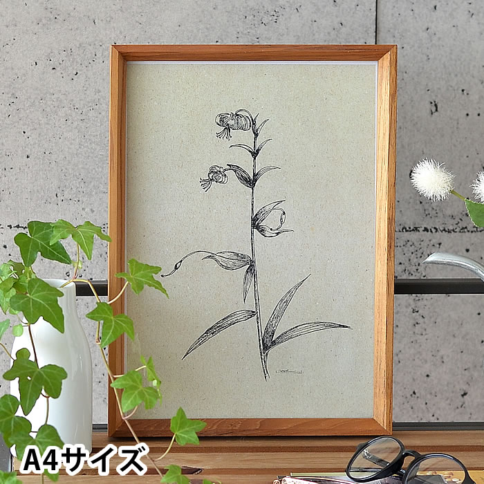 楽天市場 フォトフレーム チークフレーム サイズ おしゃれ アンティーク 木製 壁掛け 直置き 写真立て かわいい 写真たて シンプル スタンド 木目 北欧 プレゼント 雑貨ショップドットコム