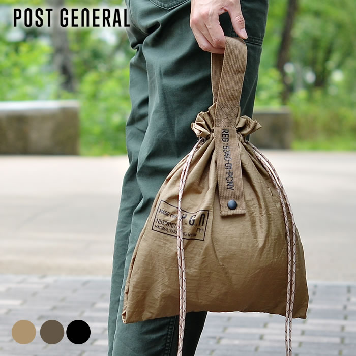 楽天市場 エコバッグ 折りたたみ Post General ポストジェネラル コンビニバッグ Packable Parachute Nylon Bag パッカブル パラシュートナイロンバッグ コンパクト おしゃれ メンズ シンプル ショッピングバッグ シンプル 男女兼用 マチ広 マチあり 雑貨ショップドットコム