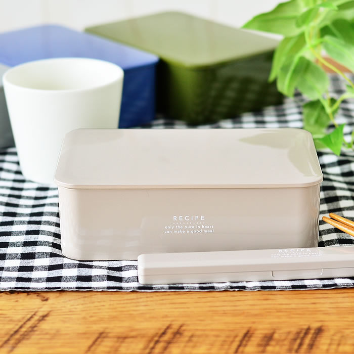 楽天市場 お弁当箱 レシピ ランチボックス Recipe Lunsh Box 1段 おしゃれ お弁当 シンプル レディース メンズ 電子レンジ対応 男子 ランチボックス 小学生 女子 食洗機対応 日本製 男性 女性 かわいい おすすめ 高校生 中学生 人気 仕切り ゴムバンド 雑貨ショップ