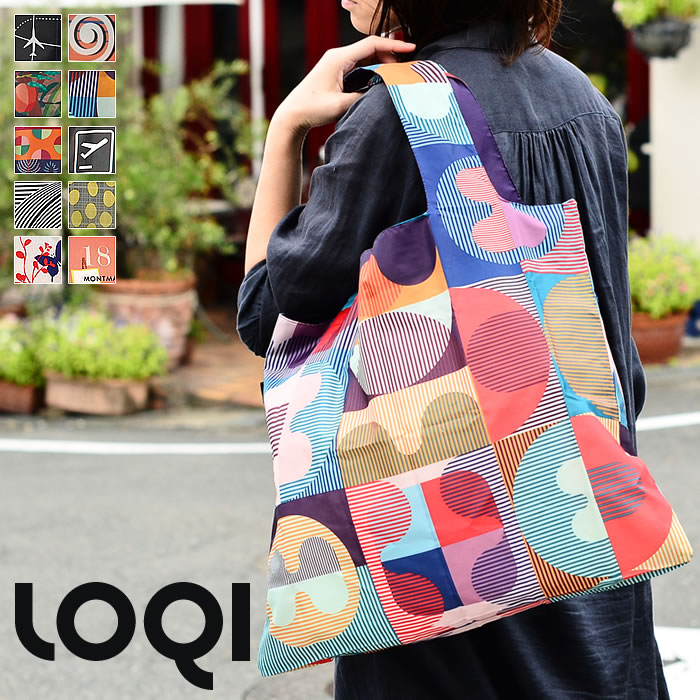 楽天市場 Loqi エコバッグ Artist Collection アーティストコレクション ローキー 洗える 折りたたみ 撥水加工 軽量 ナイロン ショルダーバッグ おしゃれ レジ袋 ショッピングバッグ コンパクト 手提げ お買い物バッグ かわいい レディース メンズ 雑貨ショップドットコム