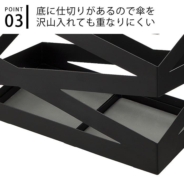 かさたて ロッケンロール 宏大 菌傘立て かさ立て 出入口格納 盛装 モダーン 細い 傘入れ かさ入れ 倒れない さすだけ 北欧 アイアン 雨ラッキー 洋傘土台 執務室 会社 来遊者 商店 6722 6723 白さ 墨染め 山崎商法 Yamazaki ヤマジツ Daemlu Cl