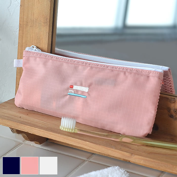 楽天市場 ポーチ 歯ブラシポーチ 2nul 2nul トラベルポーチ 旅行 歯ブラシケース 洗面ポーチ かわいい お泊り 持ち運び メッシュ 薄い 出張 Toothbrush Pouch シンプル トラベル用品 ポケット付き 雑貨ショップドットコム