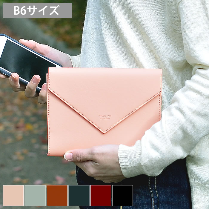 楽天市場 手帳カバー Funnymade Clutch Organizer Diary B6手帳カバー B6 ノート B6 カバー Funnymade クラッチオーガナイザー ダイアリー オーガナイザー マルチケース 通帳 母子手帳 革 かわいい おしゃれ ビジネス シンプル 日記帳 大人 雑貨ショップドットコム