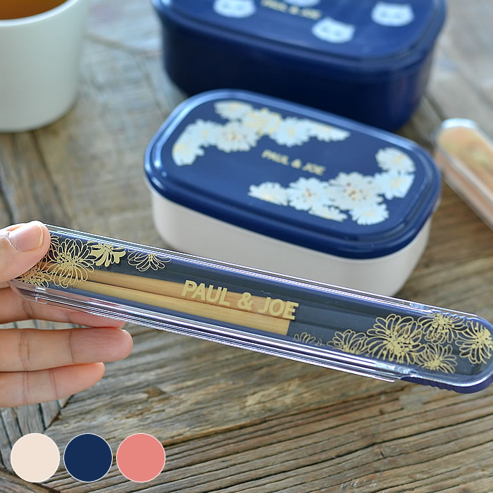 G.I. Joe ☆ ヘリコプターセット 限定ランチボックス付き G.I. Joe