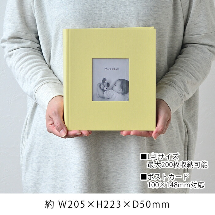 アルバム 写真 大容量 マークス フォトフレームアルバム コルソ グラフィア かわいい おしゃれ フォトアルバム フォトフレーム 赤ちゃん デコレーション プレゼント 新作人気 ポケットアルバム L版 結婚祝い