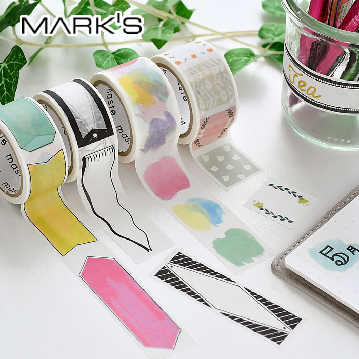 楽天市場】水性ペンで書けるマスキングテープ ミシン目入り タイトル柄