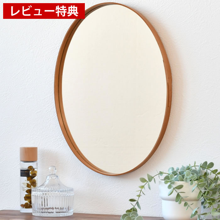 楽天市場】【3月5日はポイント最大10倍祭！】【レビュー特典付