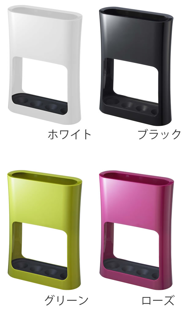 楽天市場 傘立て Oval オーバル Umbrella Stand アンブレラステンド 傘立て かさ立て 折り畳み傘 玄関スリム カサ立て おしゃれ 傘たて 傘立 山崎実業 アンブレラスタンド 傘 折りたたみ傘 雑貨 北欧 収納 スタンド カフェ 開店祝い プレゼント ヤマジツ 雑貨ショップ
