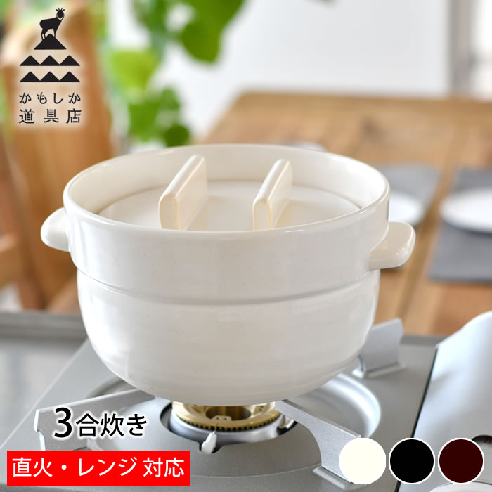 吸い筒・お弁当グッズ