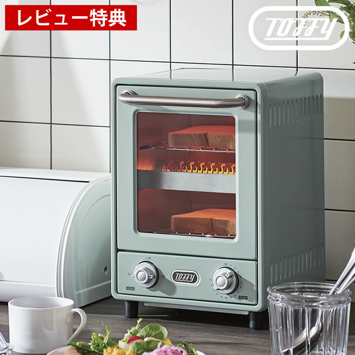 【レビュー特典付】toffy オーブントースター K-TS4 トースター 縦型 2段 トースター 小型 2枚焼き 温度調節 15分 タイマー機能 スリム コンパクト 縦型トースター おしゃれ かわいい ホワイト ブルー レッド ギフト トフィー ラドンナ画像