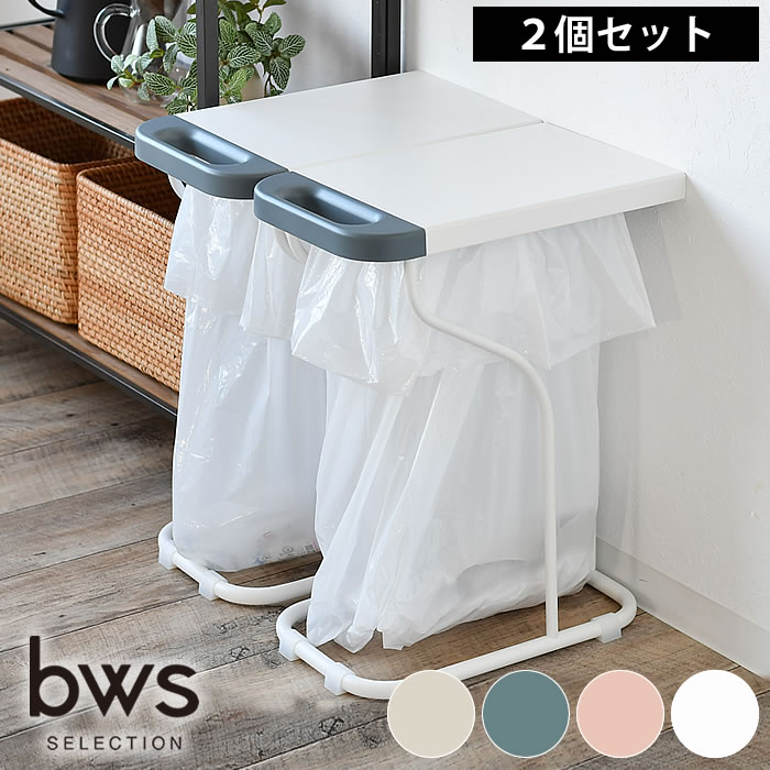 吸い筒・お弁当グッズ