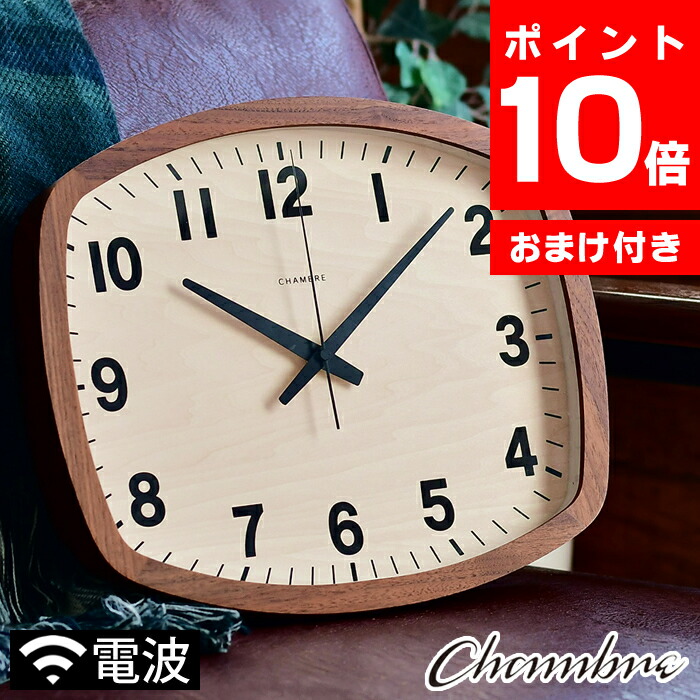 吸い筒・お弁当グッズ