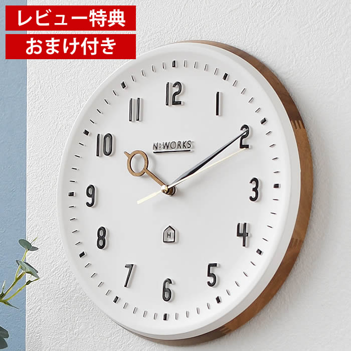 楽天市場】【10月25日はポイント最大10倍祭♪】【レビュー特典付