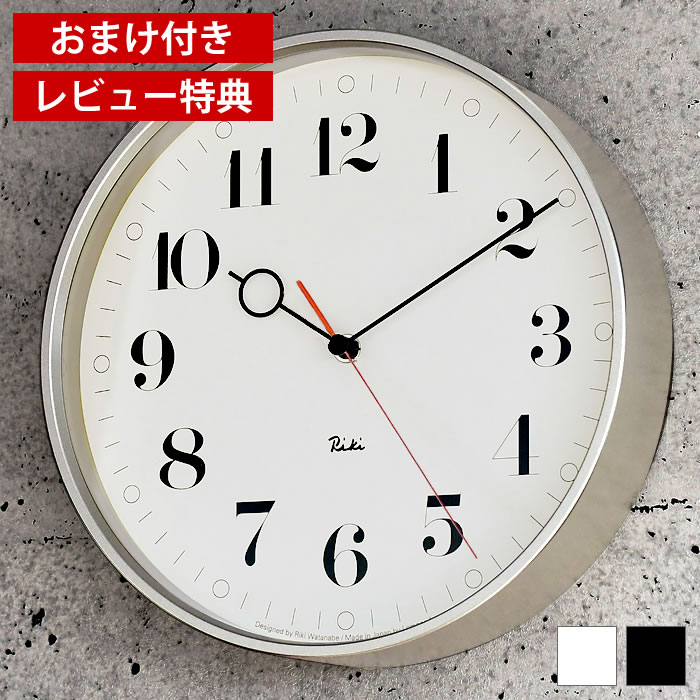 【8月1日はポイント最大10倍祭!!】【レビュー特典付】レムノス lemnos リキ リング クロック 掛け時計 WR20-05 日本製 連続秒針 スイープセコンド タカタレムノス 渡辺 力 riki タカタレムノス 音がしない おしゃれ 壁掛け かけ時計 ブラック 黒 ギフト 新築 結婚 祝い｜雑貨ショップドットコム