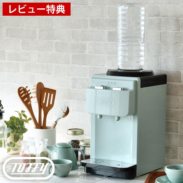 吸い筒・お弁当グッズ