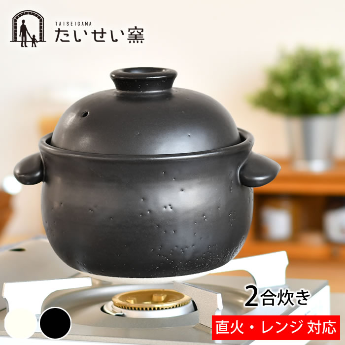 吸い筒・お弁当グッズ