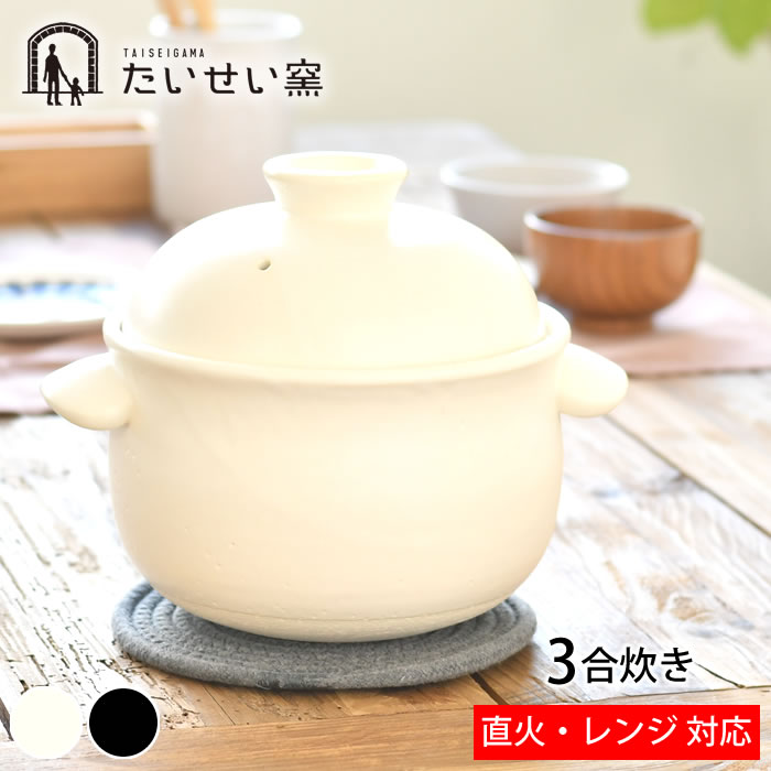 吸い筒・お弁当グッズ